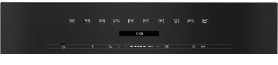 Miele Built-in Microwave Oven