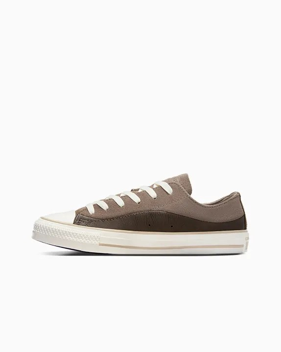 Converse - Chuck Taylor All Star Coffee Break Coffee Break