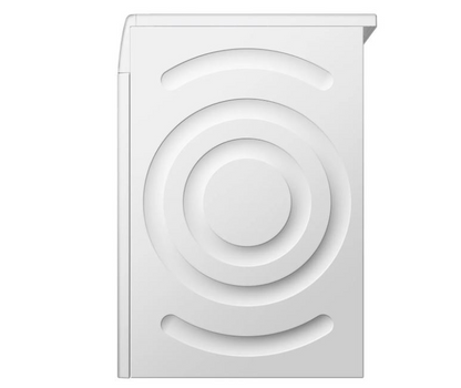 Siemens iQ700 9kg White Heat Pump Tumble Dryer – WQ45B2A0ZA