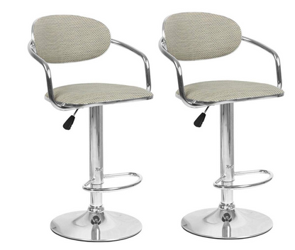 Bar Stools -  Beige Colour