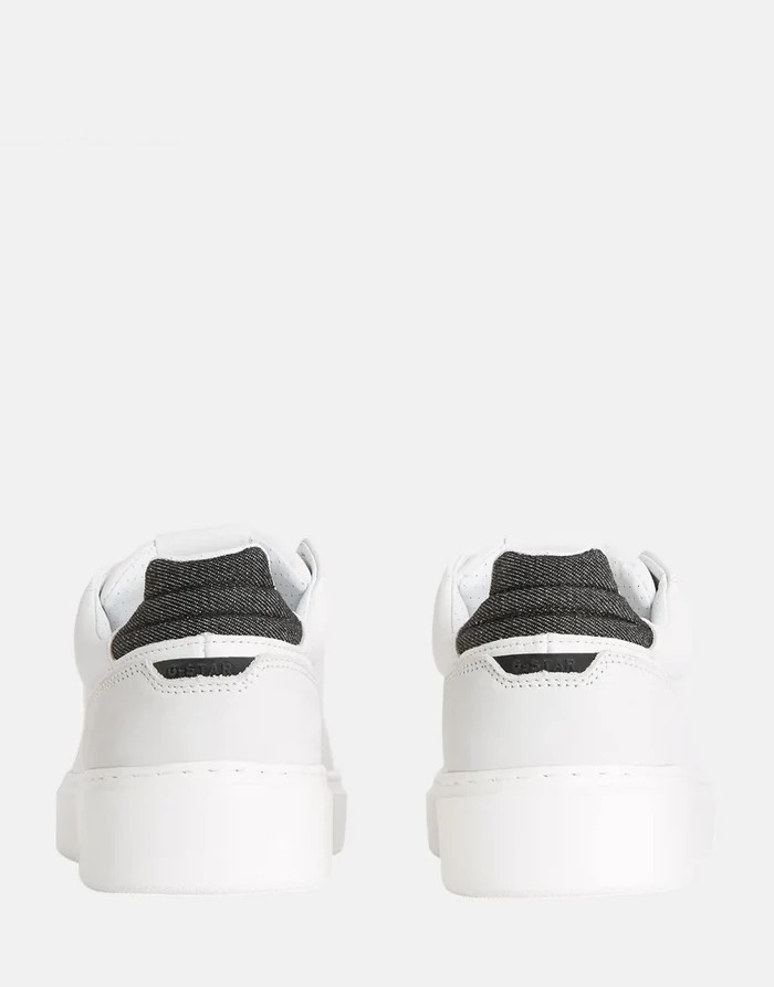 G-Star RAW Rovic Cup Low White Sneakers