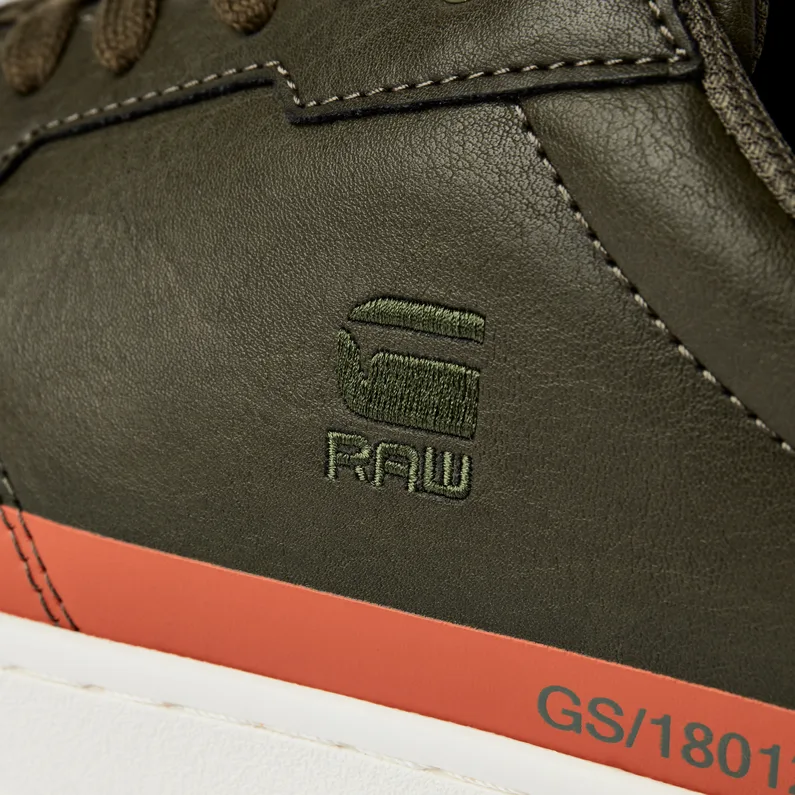 G-STAR RAW CADET LOGO SNEAKERS